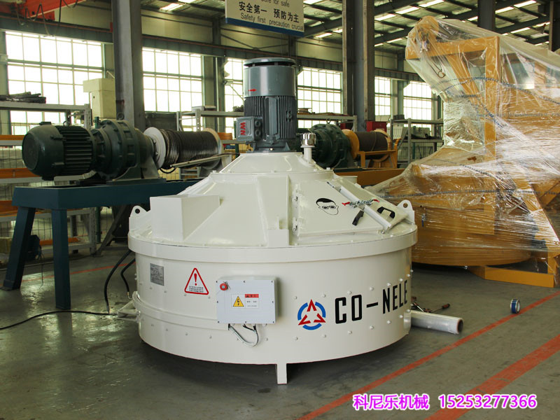 耐火材料混合機(jī) 耐火材料混合機(jī)