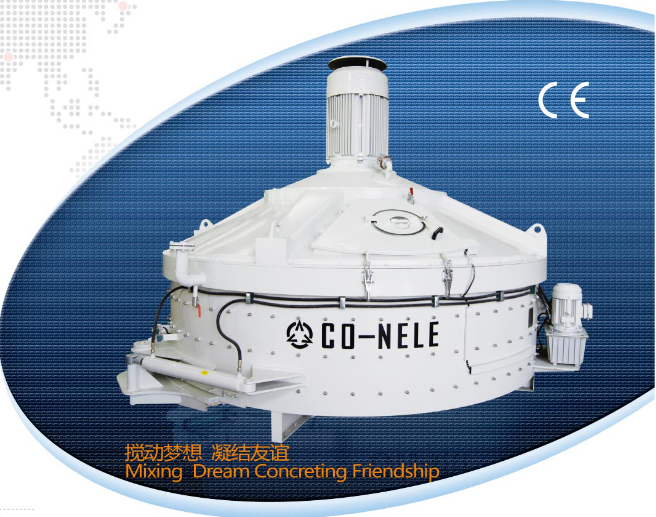 立軸行星式攪拌機(jī) 立軸行星式攪拌機(jī)