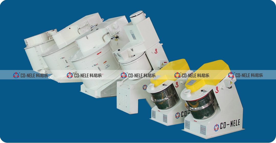 傾斜式造粒機 傾斜式造粒機