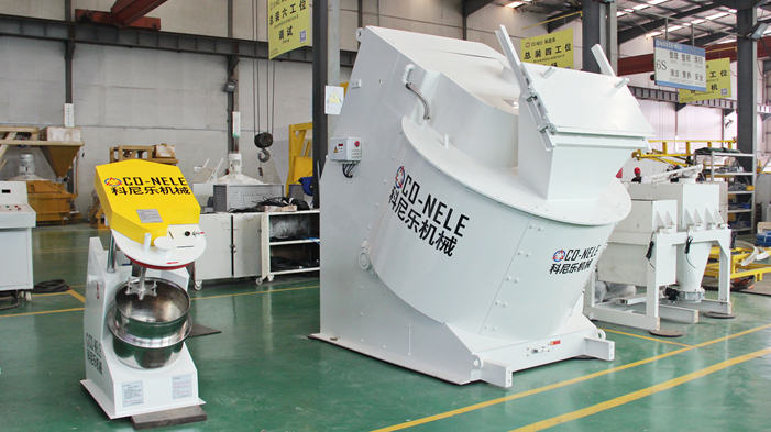 傾斜式高效混合造粒機(jī) 傾斜式高效混合造粒機(jī)