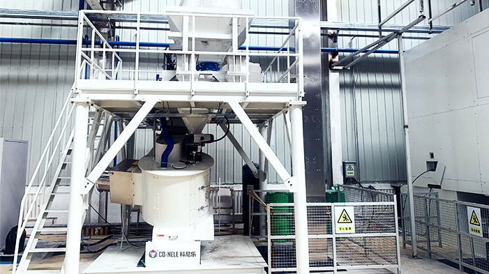 玻璃粉料混合機(jī)強(qiáng)力混合設(shè)備