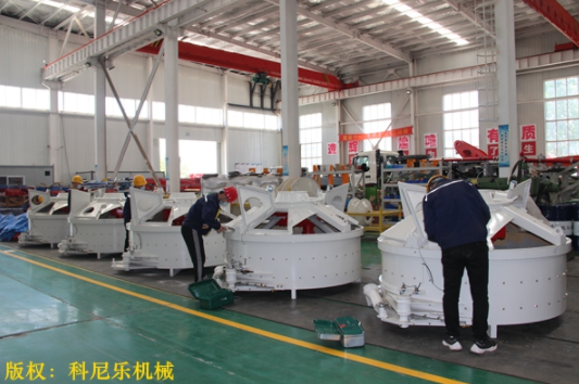 UHPC攪拌機(jī)科尼樂機(jī)械 UHPC攪拌機(jī)科尼樂機(jī)械