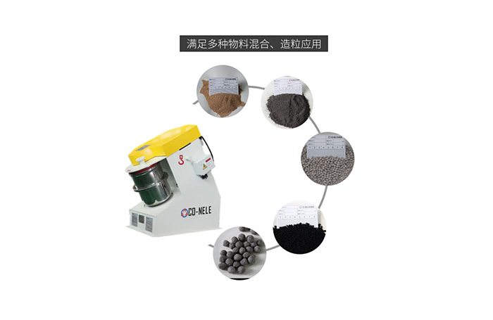 實(shí)驗(yàn)室混合造粒機(jī) 實(shí)驗(yàn)室混合造粒機(jī)