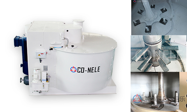 傾斜式強(qiáng)力混合機(jī) 傾斜式強(qiáng)力混合機(jī)