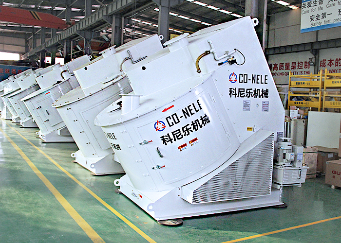 燒結(jié)強(qiáng)力混合機(jī) 燒結(jié)強(qiáng)力混合機(jī)