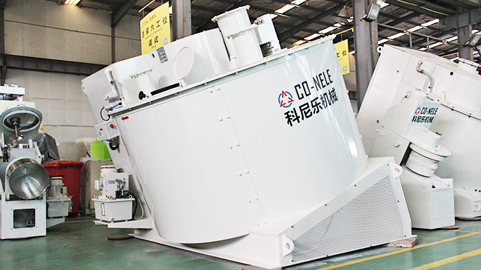 粉煤灰陶瓷混合造粒機(jī) 粉煤灰陶瓷混合造粒機(jī)