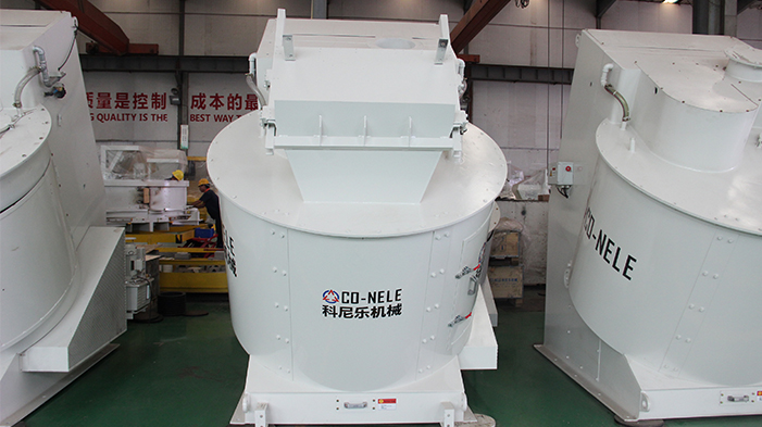 傾斜式混合造粒機 傾斜式混合造粒機