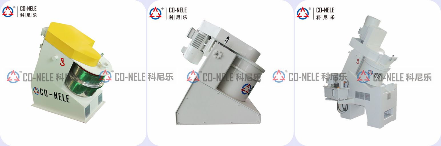 實(shí)驗(yàn)室混合機(jī) 實(shí)驗(yàn)室混合機(jī)