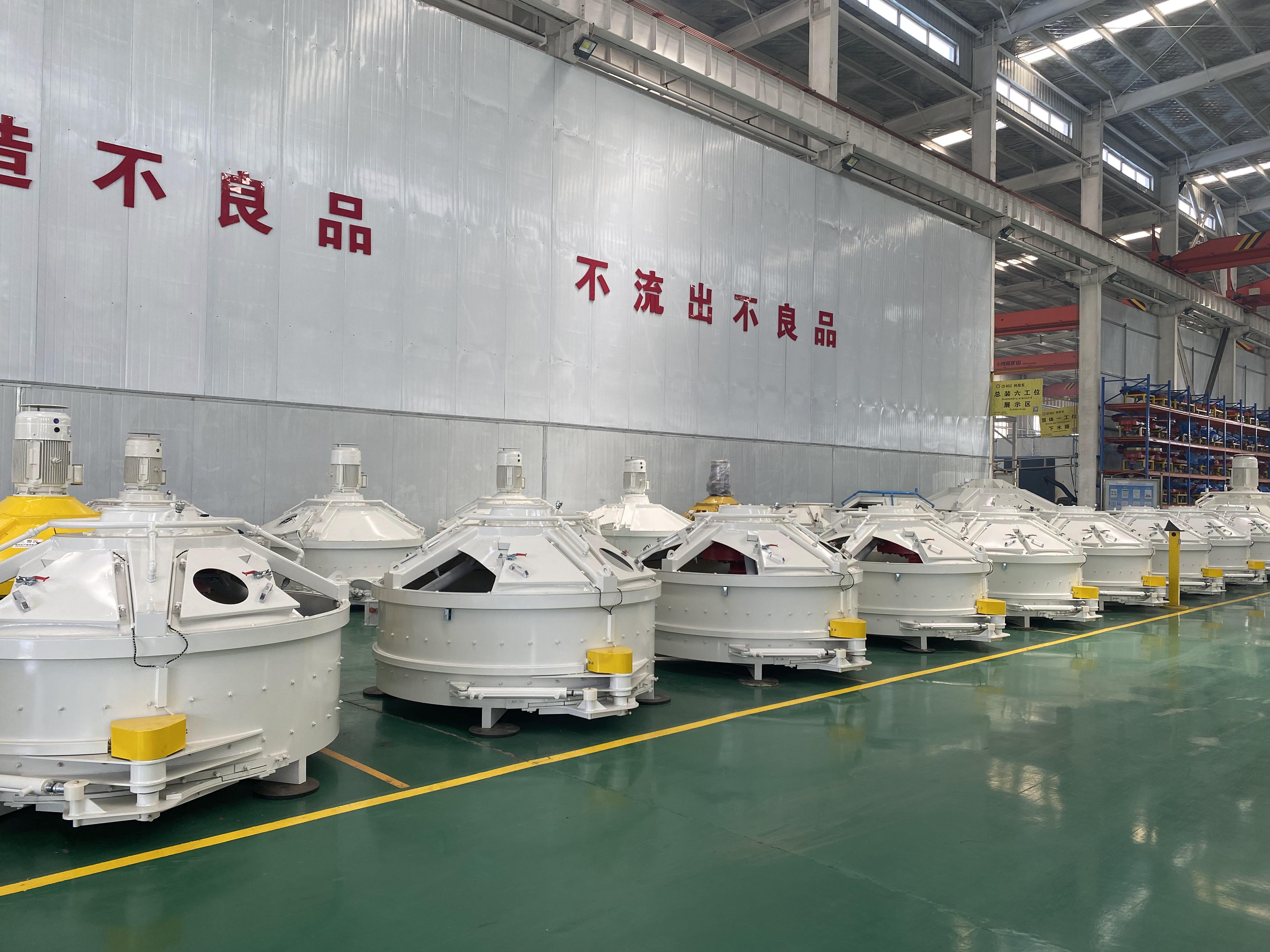 立軸行星攪拌機 立軸行星攪拌機