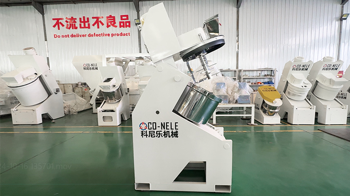 摩擦襯片實驗室混合機 摩擦襯片實驗室混合機