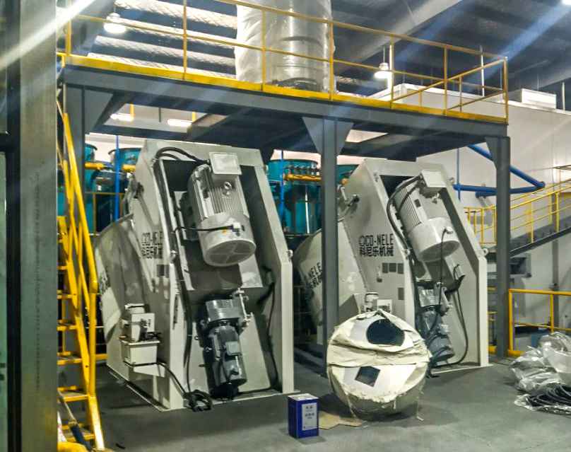 強(qiáng)力混合機(jī)