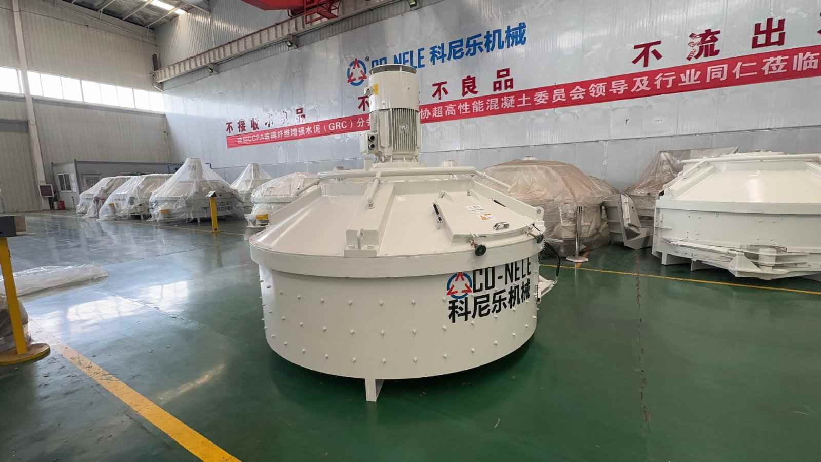 立軸行星式攪拌機2