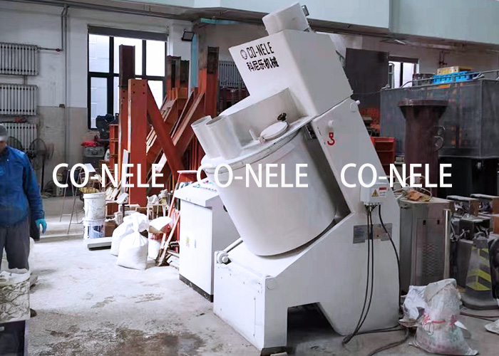 科尼樂實驗室強力混合機