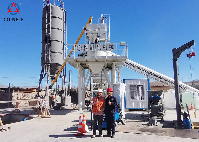 科尼樂立軸行星式混凝...