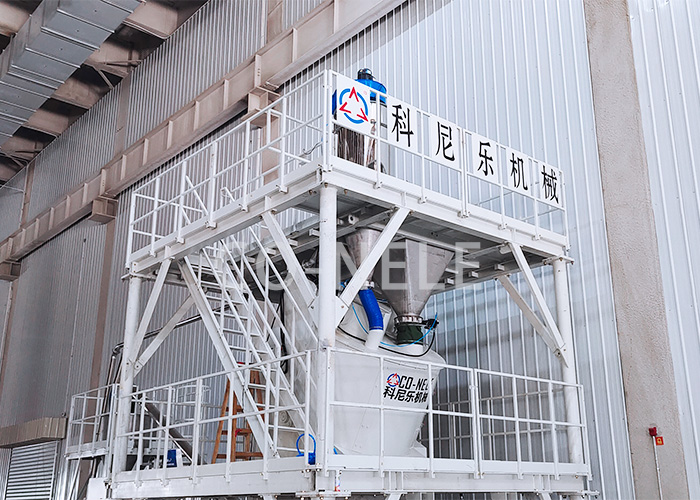 科尼樂(lè)特種陶瓷材料混合造粒機(jī)