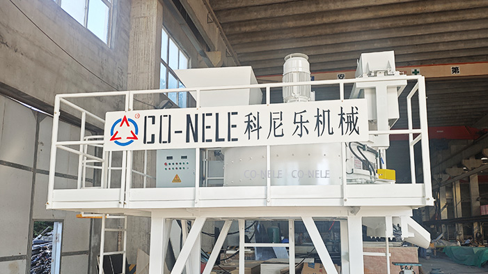 科尼樂立軸行星式攪拌機(jī) 氫氧化鈣干粉混合攪拌機(jī)