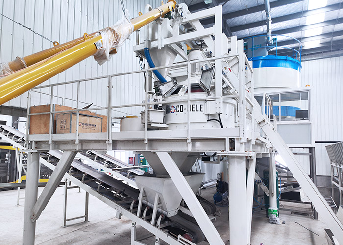 路緣石攪拌機(jī)-科尼樂(lè)立軸行星式攪拌機(jī)